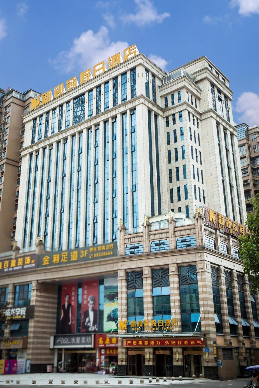 New Vision Hotel Dayi Exterior foto